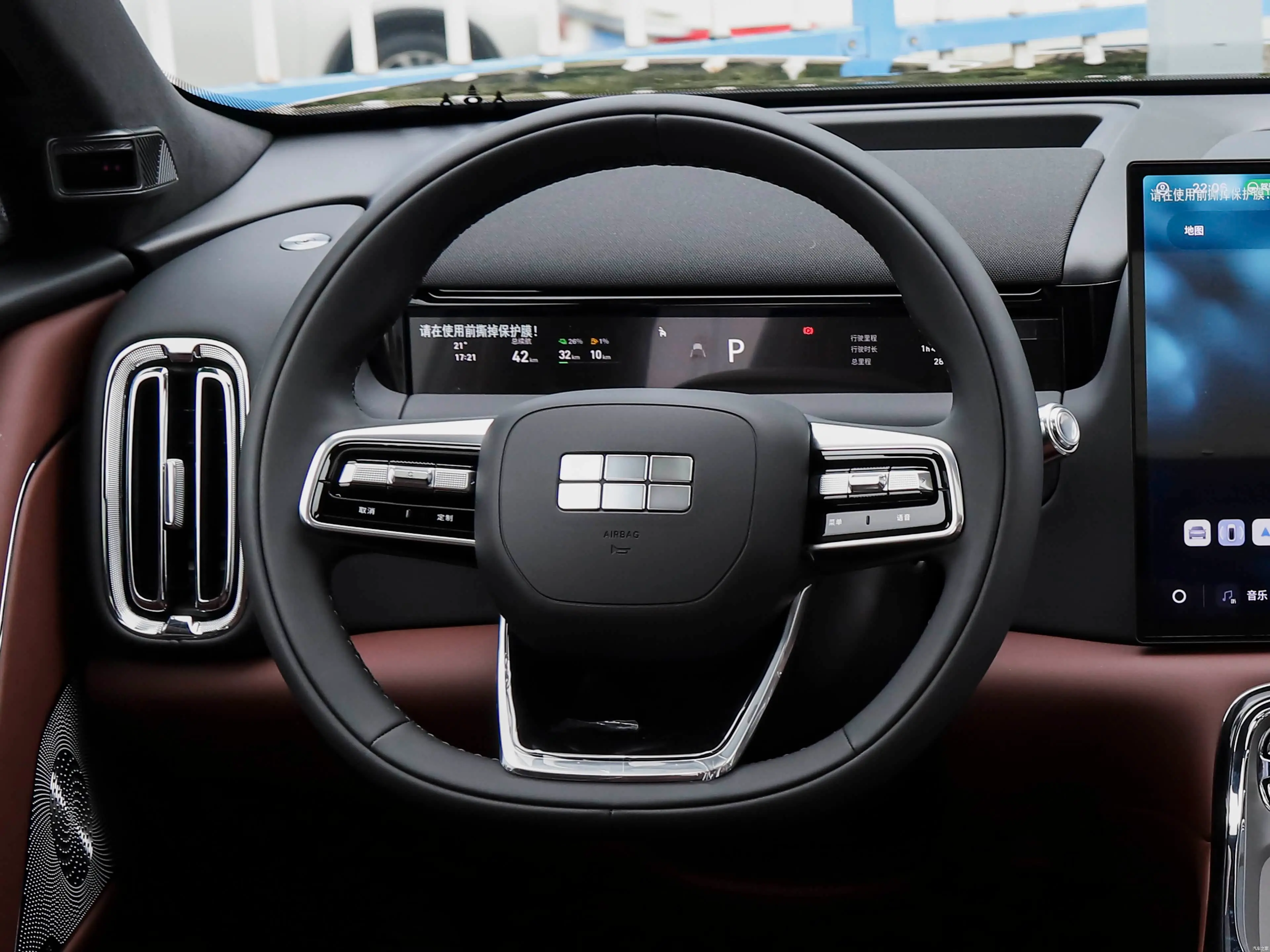 Geely Galaxy M9 interior detail 1