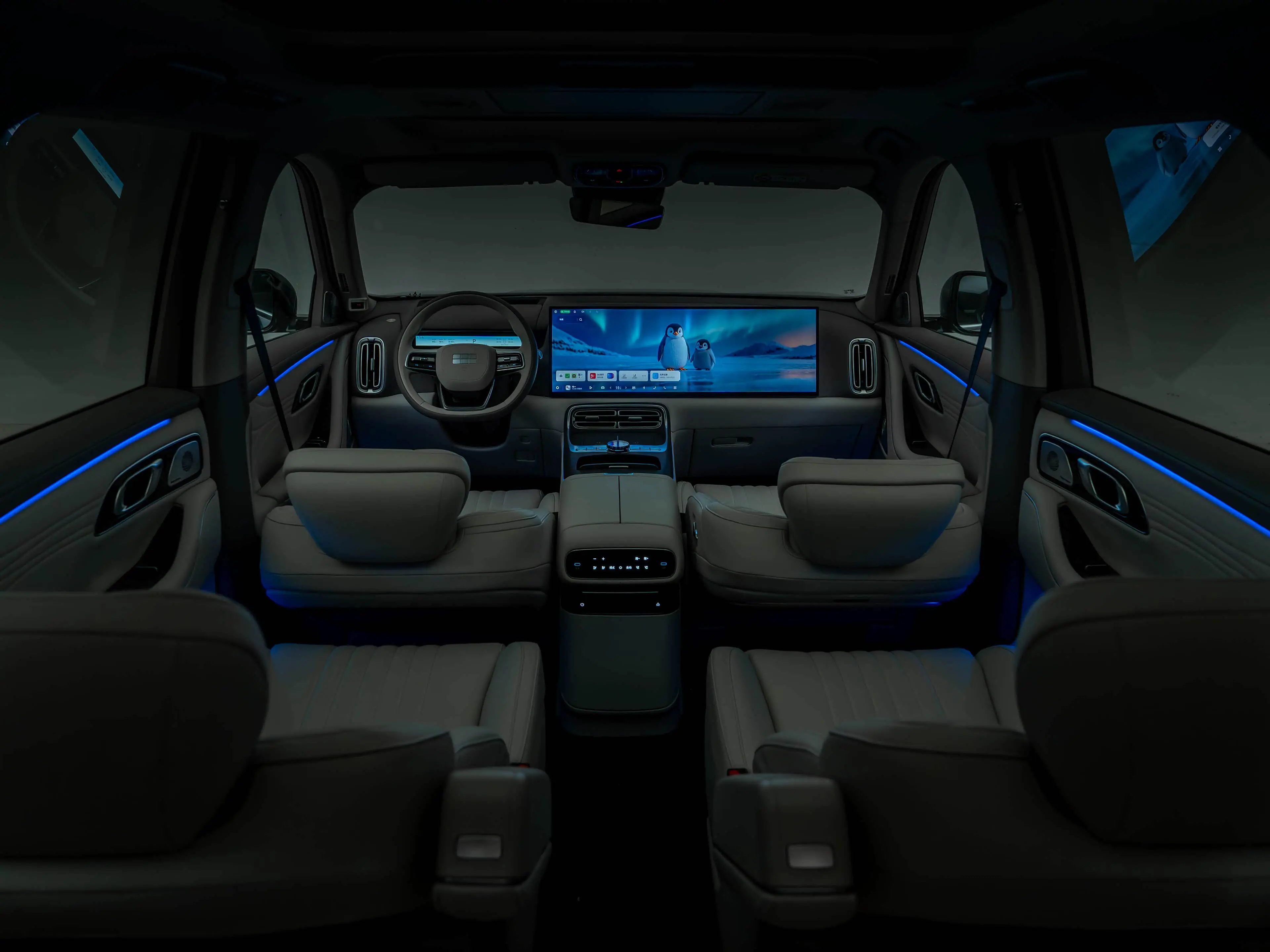 Geely Galaxy M9 rear cabin