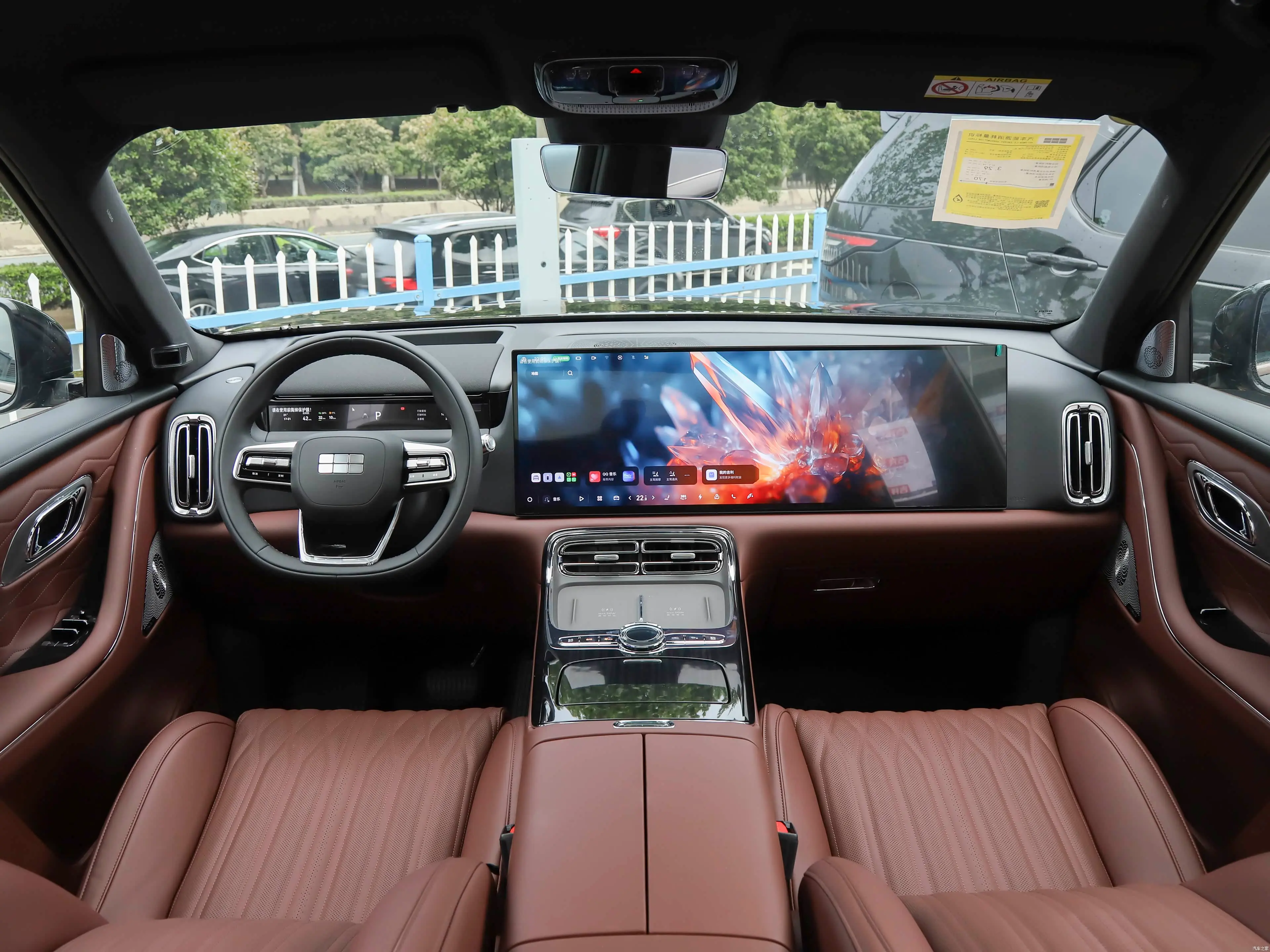 Geely Galaxy M9 interior