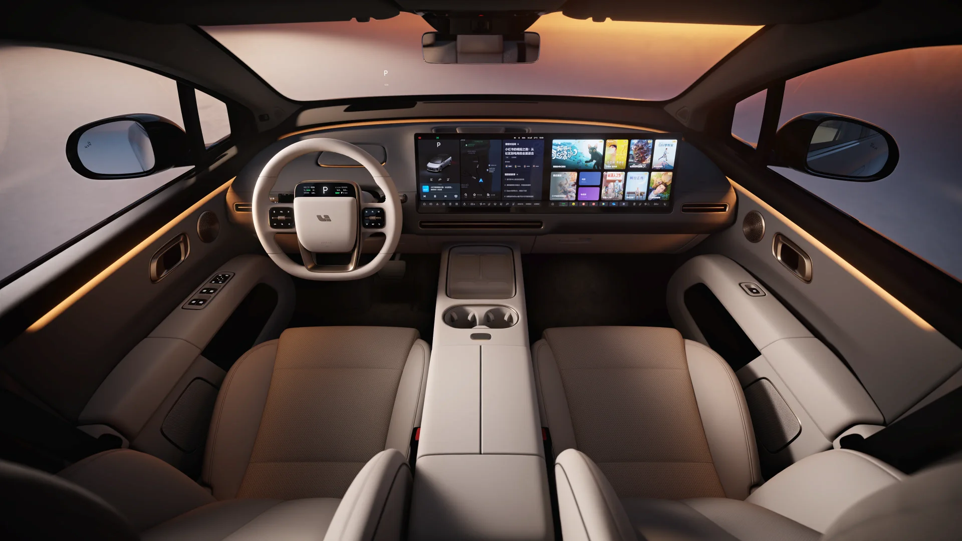 Li Auto i6 interior