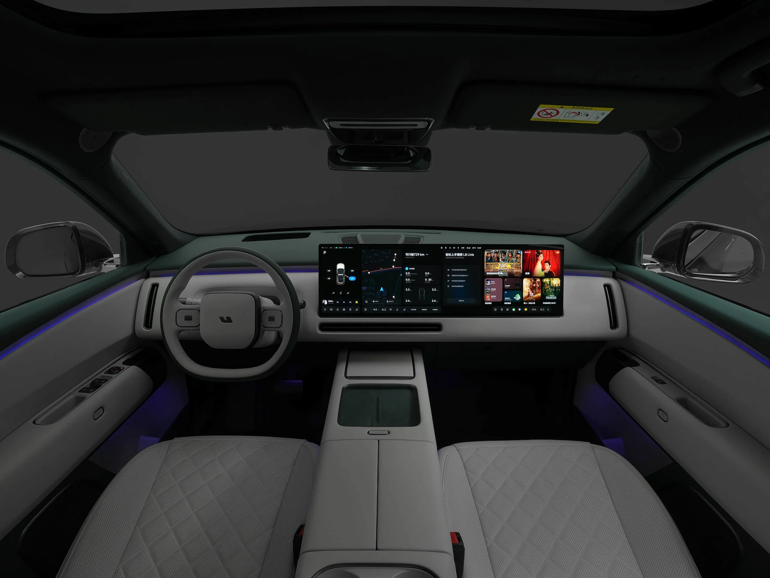 Li Auto L8 rear cabin