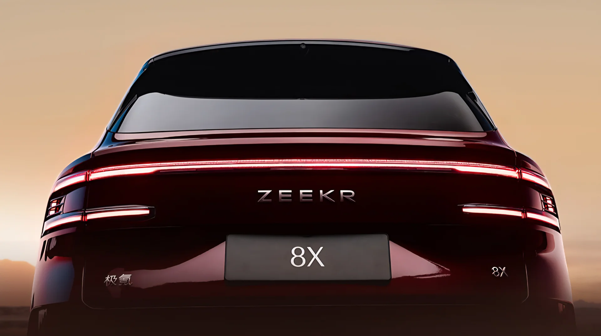 Zeekr 8X view 4